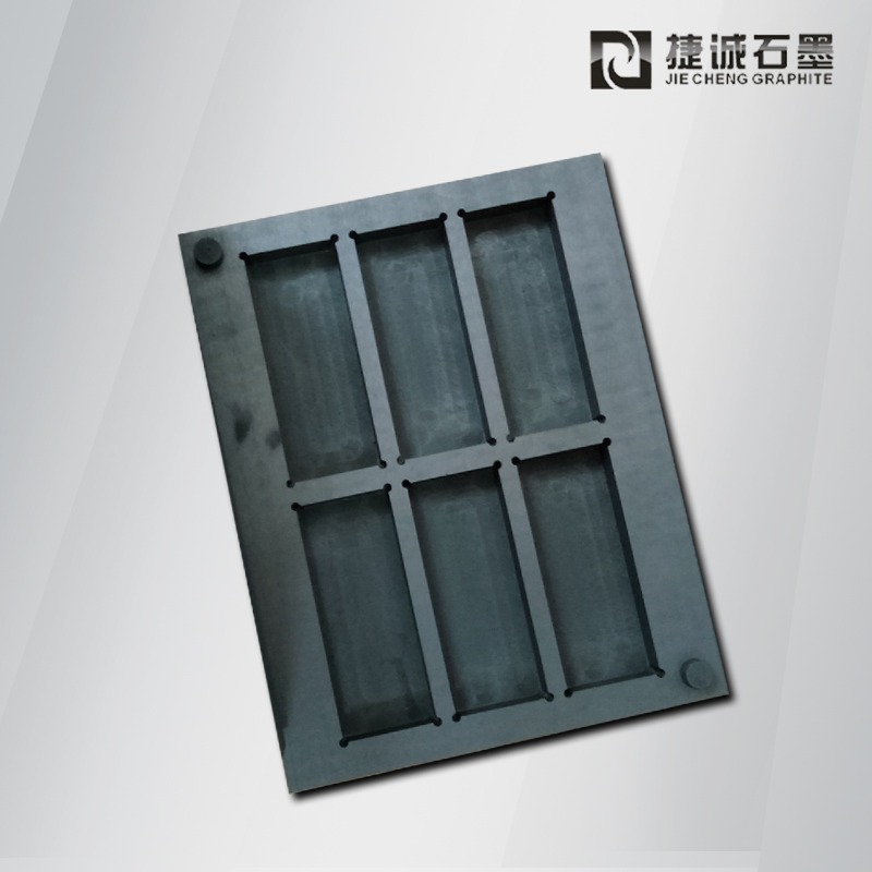 VC液冷均熱板石墨治具