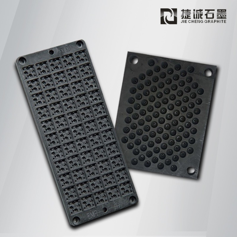 電子元器件焊接成型模具，電子燒結(jié)石墨模具，進(jìn)口等靜壓石墨模具，電子產(chǎn)品用燒結(jié)石墨治具，石墨模具，石墨夾具，石墨模具加工，石墨模具生產(chǎn)廠(chǎng)家