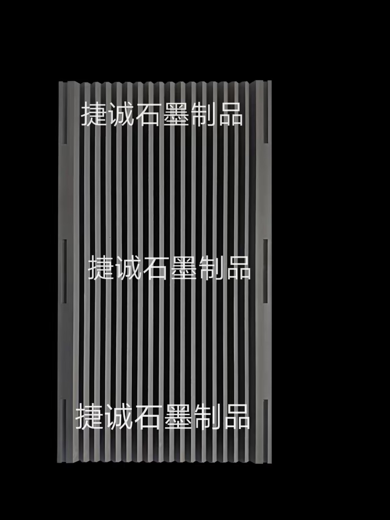 硬質(zhì)合金燒結(jié)用薄型v石墨槽，石墨舟皿，V型石墨舟皿，石墨模具，鎢鋼燒結(jié)用v型石墨舟皿，高純燒結(jié)石墨制品，石墨方舟石墨舟皿，石墨舟皿生產(chǎn)廠家