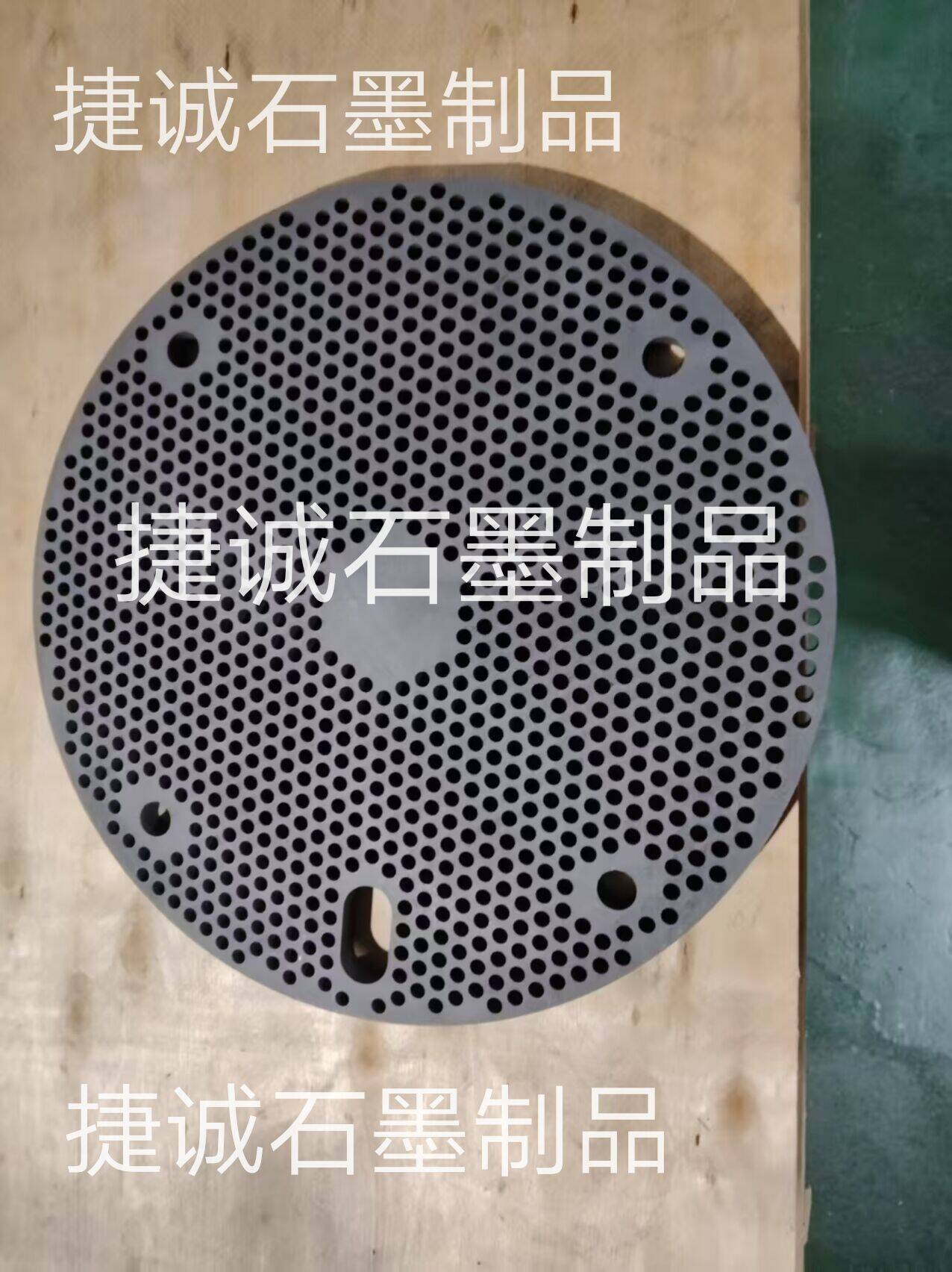 硬質(zhì)合金石墨盤，石墨盤，刀具燒結(jié)石墨盤，石墨盤加工，銅管燒結(jié)石墨盤，燒結(jié)石墨盤，石墨盤加工廠，石墨盤生產(chǎn)廠家，石墨盤廠家